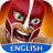 icon Wrestling(Gulat Amino) 3.4.33514