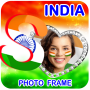 icon Indian Flag Text Photo Frame(Bingkai Foto Teks Bendera India)