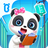icon com.sinyee.babybus.petsII(Pusat Perawatan Hewan Peliharaan Bayi Panda
) 8.65.00.00