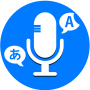 icon Speak & Translate All Language (Bicara Terjemahkan Semua Bahasa)