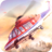 icon Hill Rescue Helicopter 1.6