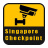icon SG Checkpoint(Lalu Lintas Checkpoint Singapura) 6.17