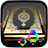 icon Quran Live Wallpaper 4.0