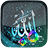 icon Allah Names Live Wallpaper(Allah Nama-Nama Gambar Animasi) 4.0