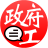 icon com.local.hkgovjob(HK Gov Job Notification (政府 工)) 1.0.0