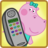 icon Babyfoon(Ponsel Berbicara Lucu) 1.2.1