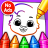 icon Drawing Games(Drawing Games: Draw Color) 1.4.1
