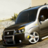 icon Cargo Doblo Car Simulator(Kargo Tembak Fiat Doblo Car Simulator
) 2