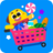 icon Supermarket(Cocobi Supermarket - Permainan anak-anak
) 1.0.13