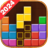 icon Brick Game(Brick Game: Game Brick Klasik) 1.38
