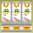 icon Snakes And Ladders(. Ular Tangga) 2.8.8