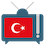 icon TV Guide, Radio, Zodiac(Panduan TV Turki Radio Zodiac
) 1.8
