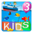 icon GameKids 3(Kids Educational Game 3) 4.4