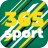 icon Sport 365 App(Sports Ulasan Untuk Aplikasi B365
) 2.0