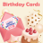 icon Birthday Cards(Kartu Ulang Tahun
) 1.1