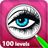 icon Vind die verskil 100 vlakke(Temukan Perbedaan 100 level) 1.0.4