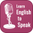 icon Learn English to Speak(Belajar Bahasa Inggris Berbicara
) 1.0