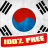 icon Learn Korean(Belajar Bahasa Korea) 1.30