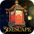 icon 3D Escape Game : Chinese Room(Game Melarikan Diri 3D Tanpa Batas :) 1.1.2