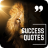 icon Success Quotes() 4.0