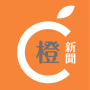 icon 橙新聞, OrangeNews, orange news ()