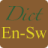 icon English Swahili Dictionary(Kamus Swahili Inggris) 3.0
