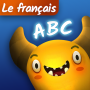 icon Feed The Monster! (French) (Beri Makan Monster! (Prancis))