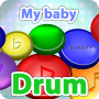 icon My baby Drum(Drum bayiku)