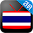 icon com.devtab.thaitvplusonline(TV Thailand - Tonton TV Online) 1.4.3