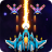 icon Galaxy Shooter(- Serangan Luar Angkasa
) 1.5.3