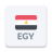 icon Radio Egypt(Radio Egypt: Radio FM online) 1.16.1
