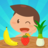 icon Frutas y Verduras(Game balita untuk anak berusia 3 tahun
) 2.2.6