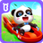 icon com.sinyee.babybus.picnic(Perjalanan Berkemah Panda Kecil
) 8.58.02.02