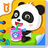 icon com.sinyee.babybus.behaviour(Kehidupan Sehari-Hari Bayi Panda) 8.58.02.00