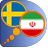icon FA-SV Dict free(Bahasa Persia (Farsi) bahasa Swedia) 3.97