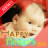 icon Happy Mothers Day(Selamat Hari Ibu) 4.4.0