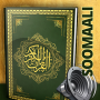 icon The Quran(Tafsiir Quraan MP3 Af Soomaali Quraanka Kariimka
)