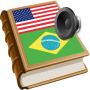 icon Portuguese bestdict (Bestdict Bahasa Portugis)