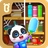 icon Life Diary(Buku Harian Kehidupan Bayi Panda
) 8.65.00.00