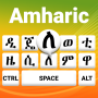 icon Amharic Keyboard(Amharic Keyboard Ethiopia)