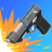 icon Gun Sprint(senjata Gun Sprint Master: Tap N' Spin
) 1.0.2