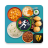 icon Indian Recipes(Resep Makanan India Offline) 3.0.1
