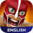 icon Wrestling(Gulat Amino) 2.1.26323