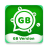 icon Gb Version(GB Versi apa 2022
) 1.0