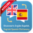 icon English Spanish Dictionary(Spanyol -) 6.2