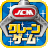 icon KanteidanNEO(Japan Claw Machine -Crane Game) 1.45
