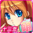icon Girls Card 13(Lucu Girlish 13 Poker) 2.9
