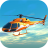 icon Helicopter Flight(RC Helicopter Flight Simulator) 2.7
