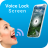 icon Voice Lock Screen(Kunci Layar Suara : Kunci Suara
) 1.0.0
