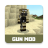 icon Weapon Mod For Minecraft PE(PE
) 1.45